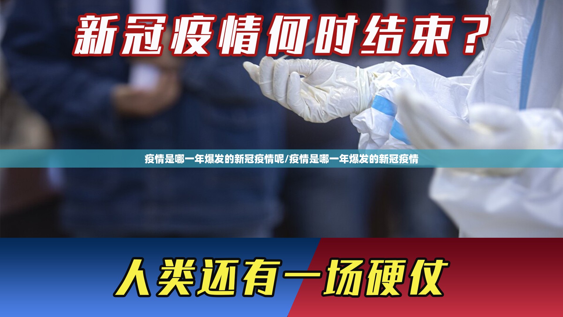 推荐一款微乐卡五星挂软件”√确实真的有挂