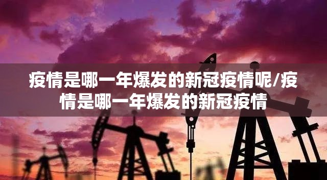 重磅.来袭湘约怎样开挂!开挂神器