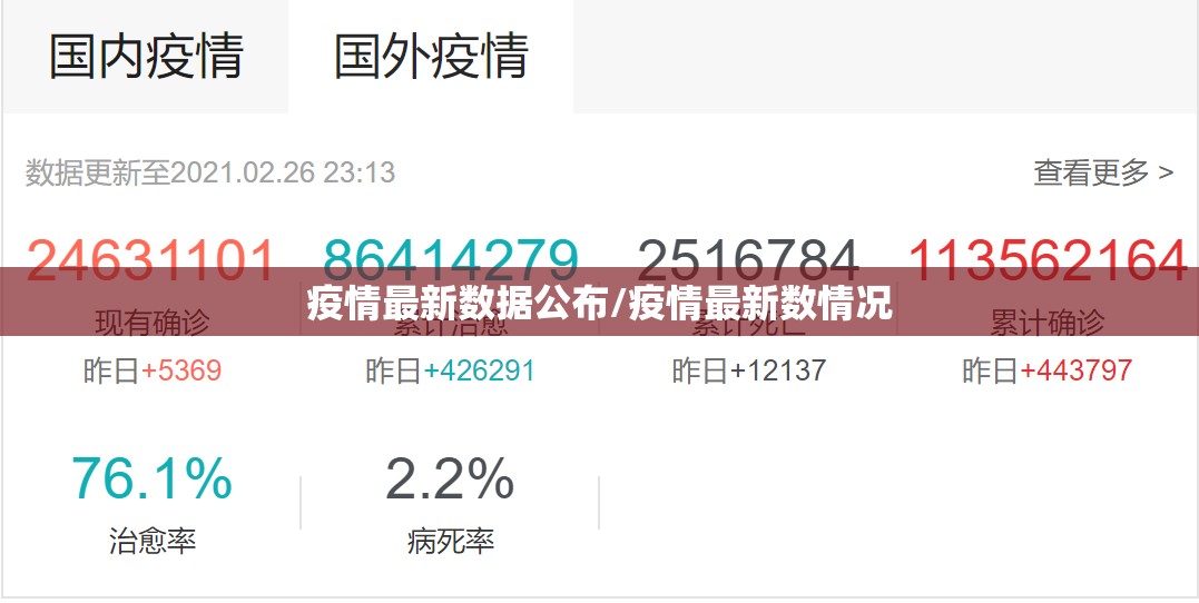 今日重大通报美猴王的确有挂确实真的有挂分享真的有挂给你 今日重大通报美猴王的确有挂确实真的有挂分享真的有挂给你