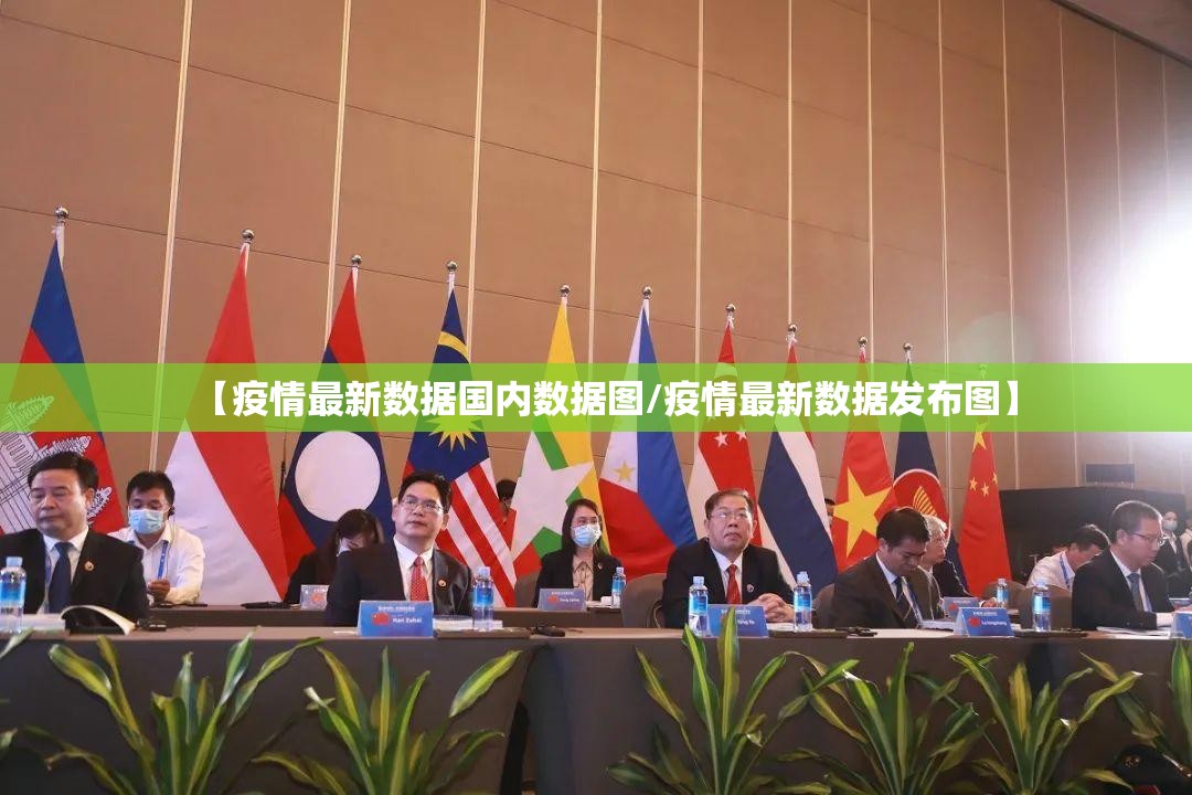 重磅.来袭四海互娱外卦神器是真的吗”真的确实有挂
