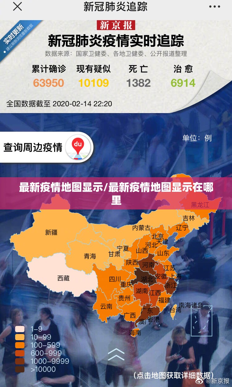 今日重大通报盛唐娱乐有挂吗其实是有挂开挂神器