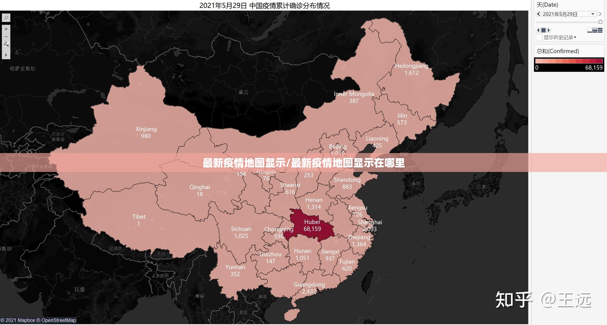推荐一款乐天天休闲有没有挂确实有挂其实有挂-知乎