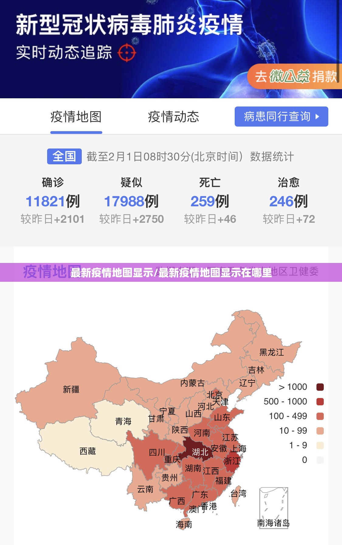 推荐一款小南娱乐开挂下载安装其实确实有挂