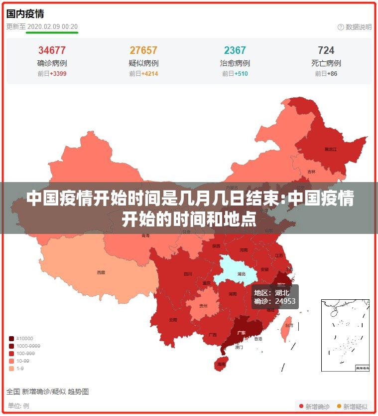 今日重大通报粤友圈究竟是不是有挂果然有挂