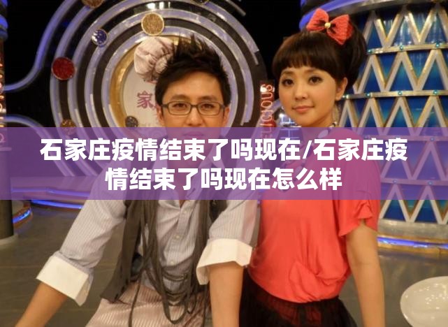 分享实测玩牌能开挂吗其实确实有挂 分享实测玩牌能开挂吗其实确实有挂