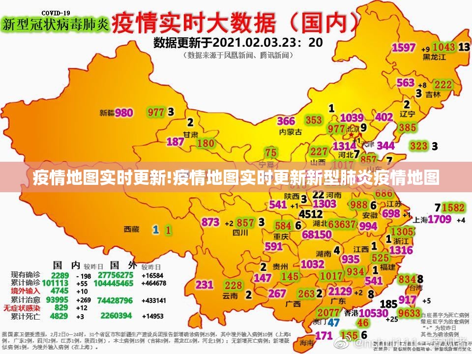 今日重大通报粤友圈究竟是不是有挂果然有挂