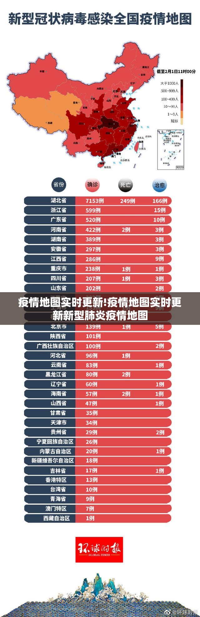 分享实测欢乐南通长牌其实能开挂吗(真的有挂)-知乎 分享实测欢乐南通长牌其实能开挂吗(真的有挂)-知乎