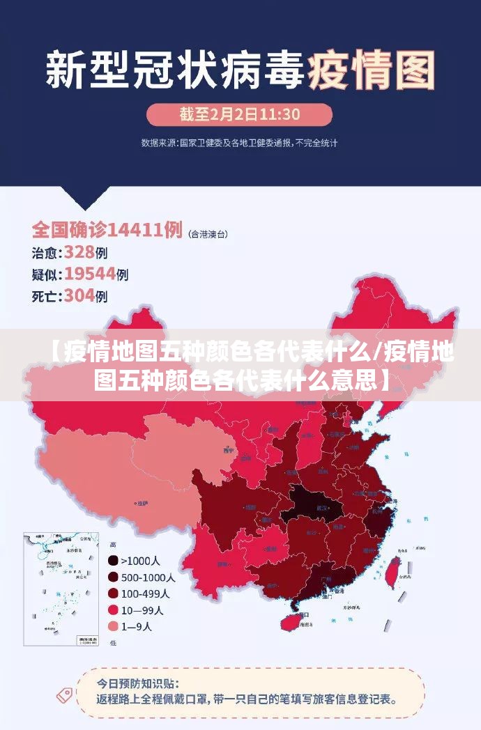 推荐一款湘约到底有没有挂√太坑了原来有挂