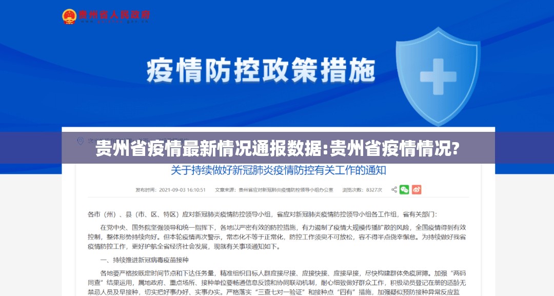 重磅.来袭福建天天开心十三水透视辅助挂真的确实有挂
