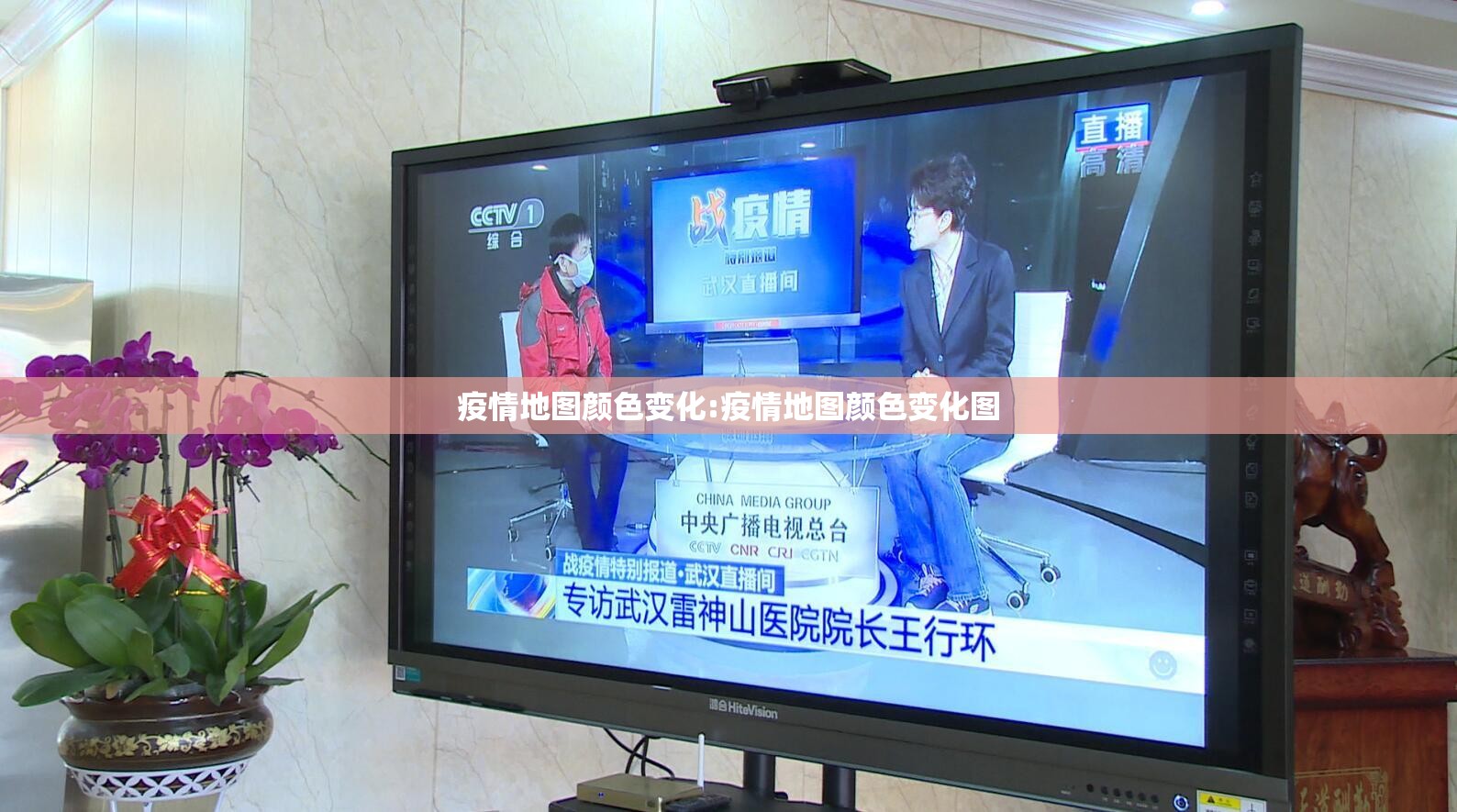 推荐一款甘孜金花的确真的有挂其实真的确实有挂 推荐一款甘孜金花的确真的有挂其实真的确实有挂