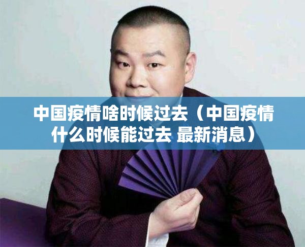 推荐一款微乐卡五星挂软件”√确实真的有挂