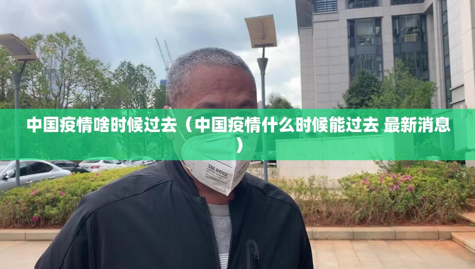 推荐一款竹间茶馆怎么买挂确实真的有挂确实真的有挂 推荐一款竹间茶馆怎么买挂确实真的有挂确实真的有挂