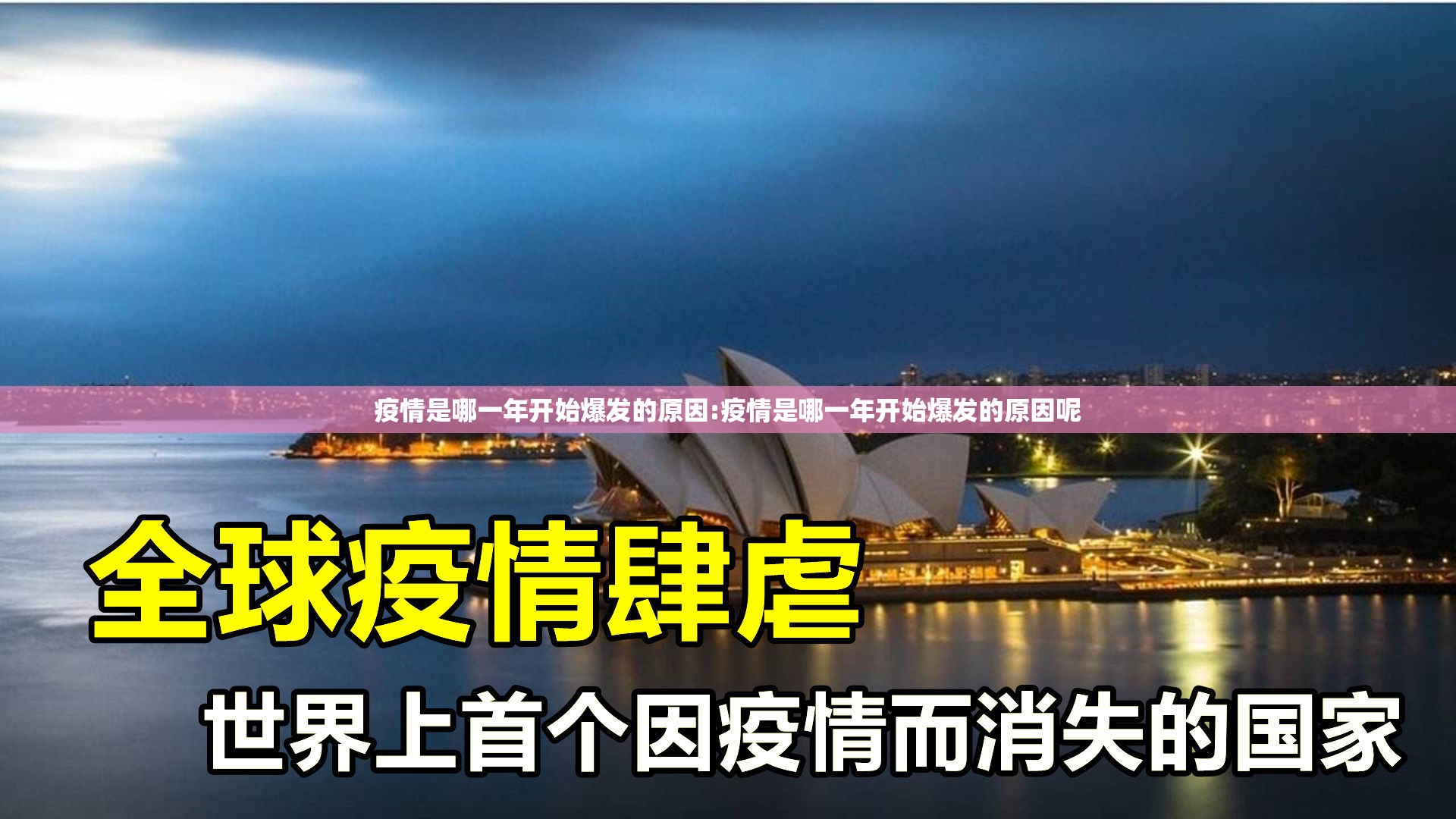 今日重大通报新棋联盟外卦神器是真的吗原来真可以开挂
