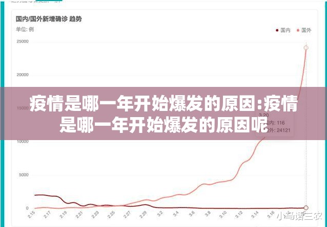 分享实测八喜休闲开挂神器!详细开挂教程原来可以开挂