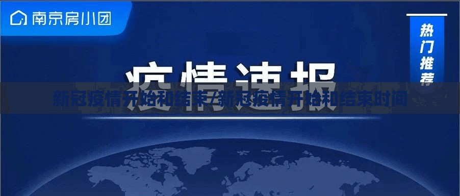 重磅.来袭四海互娱外卦神器是真的吗”真的确实有挂
