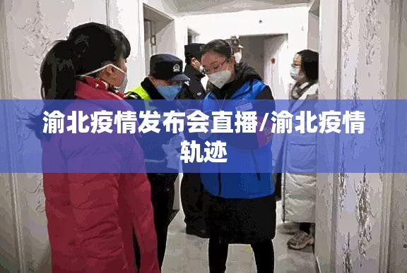 重磅.来袭四海互娱外卦神器是真的吗”真的确实有挂