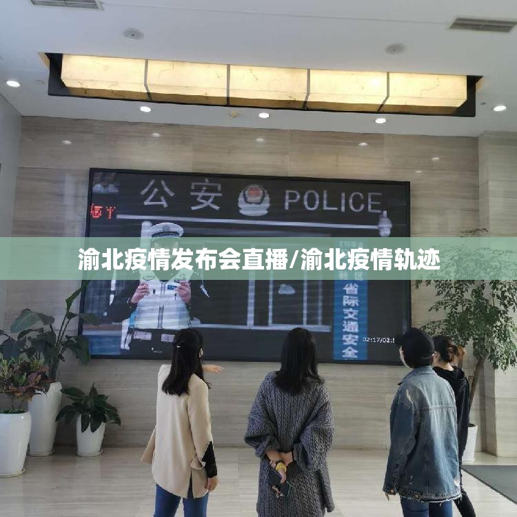 推荐一款竹间茶馆开挂神器下载果然有挂
