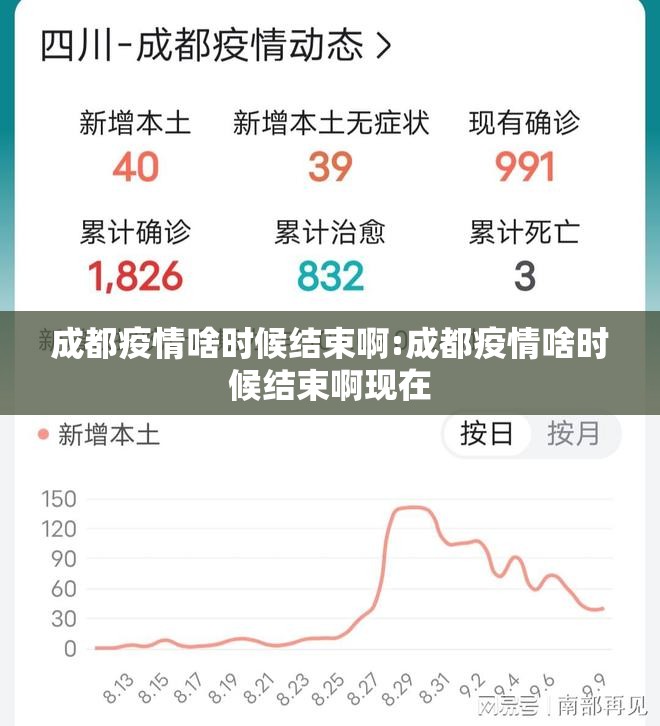 重大通报榕城510K确实是有挂其实真的确实有挂