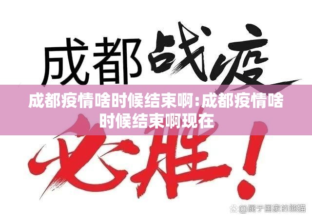 重大通报“新全游的确有挂确实真的有挂”√曝光透视猫腻