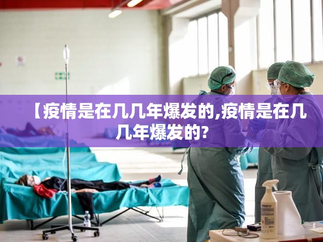 推荐一款锋火互娱真的有挂吗@太坑了真的有挂