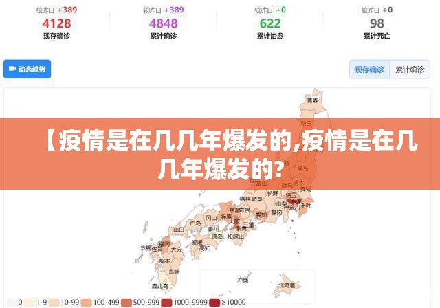 今日重大通报聚贤的确是可以开挂!确实有挂分享真的有挂给你