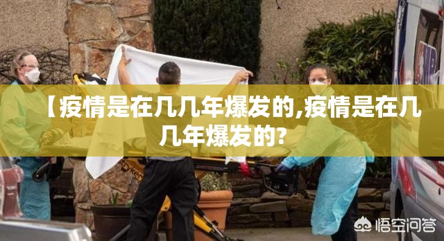 重大通报“新全游的确有挂确实真的有挂”√曝光透视猫腻