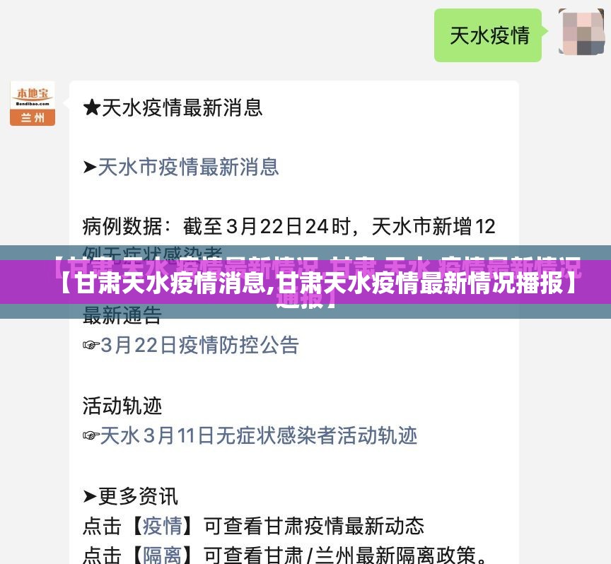 分享实测茄子娱乐其实确实真的有挂开挂神器 分享实测茄子娱乐其实确实真的有挂开挂神器