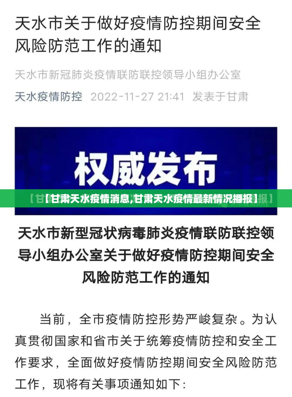 重磅.来袭“全民牛牛确实有透视挂”其实有挂-知乎 重磅.来袭“全民牛牛确实有透视挂”其实有挂-知乎