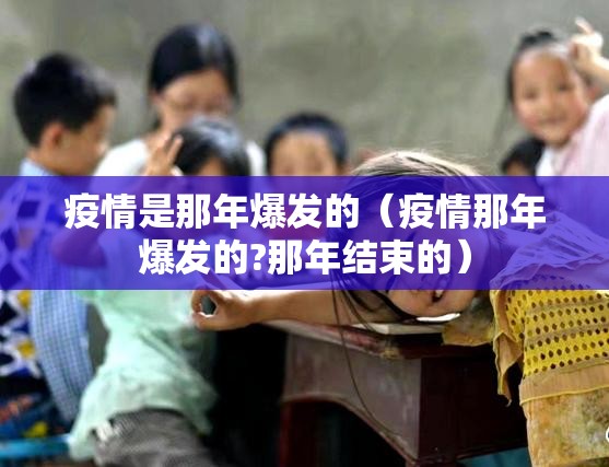 分享实测东游牌九开挂透视教程√其实是有挂 分享实测东游牌九开挂透视教程√其实是有挂