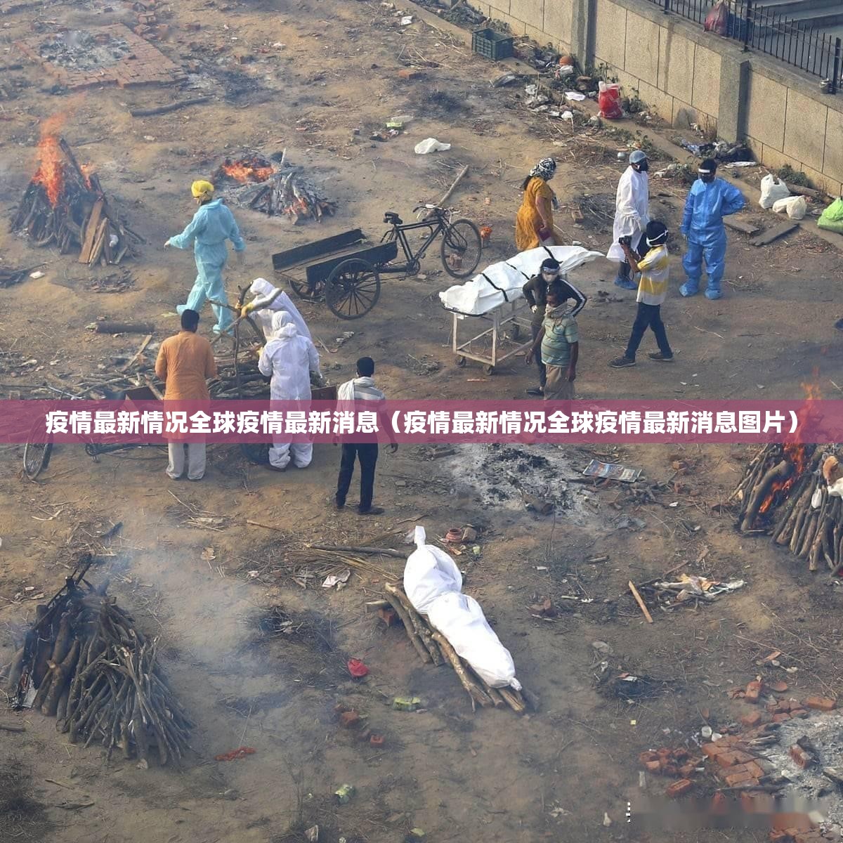 今日重大通报欢聚3真的确实有挂!其实确实有挂