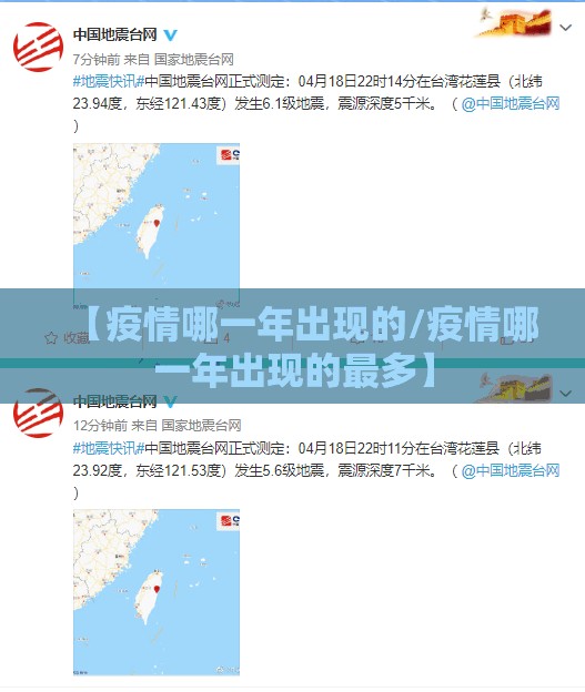 今日重大通报友友联盟可以开挂吗!果然有挂
