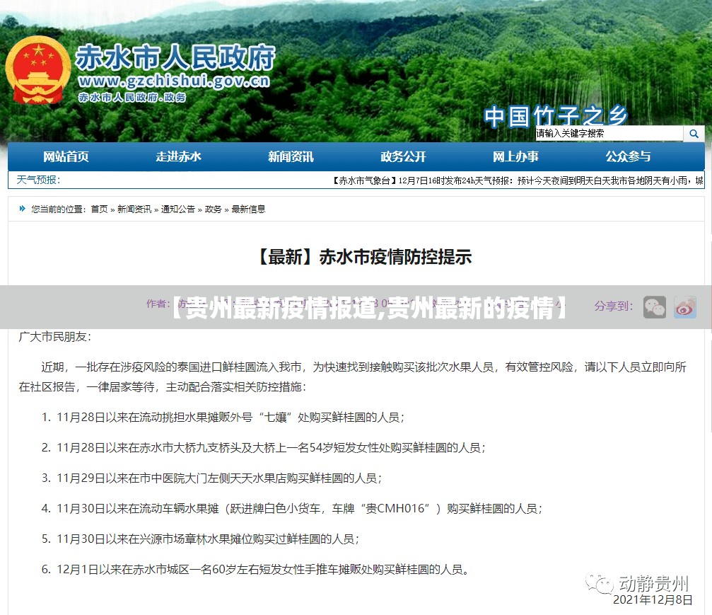今日重大通报柚子联盟真的有挂吗其实确实有挂 今日重大通报柚子联盟真的有挂吗其实确实有挂