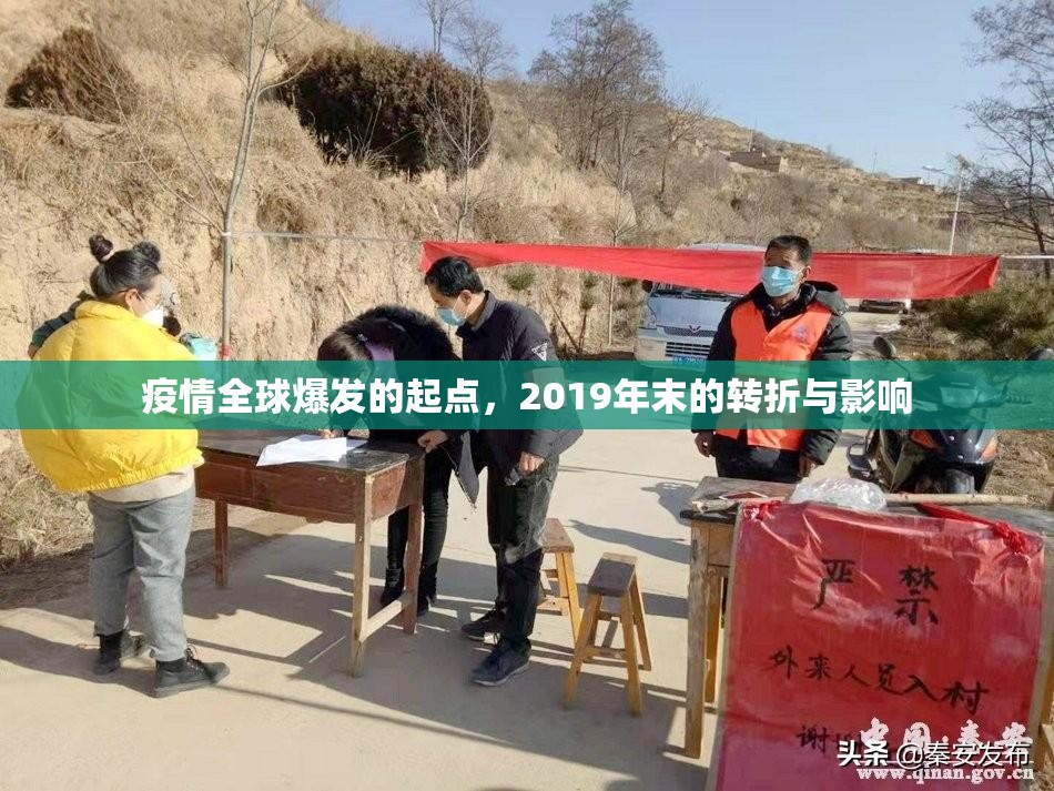 重磅.来袭星火燎原开挂透视辅助软件√确实真的有挂 重磅.来袭星火燎原开挂透视辅助软件√确实真的有挂