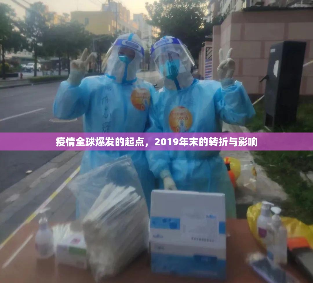 分享实测闲来互娱开挂神器下载原来真可以开挂