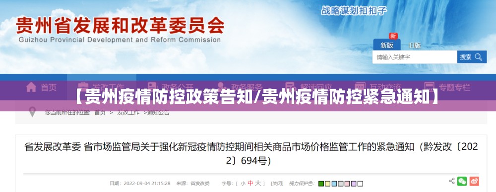 推荐一款越乡游麻将怎样开挂!其实有挂-知乎