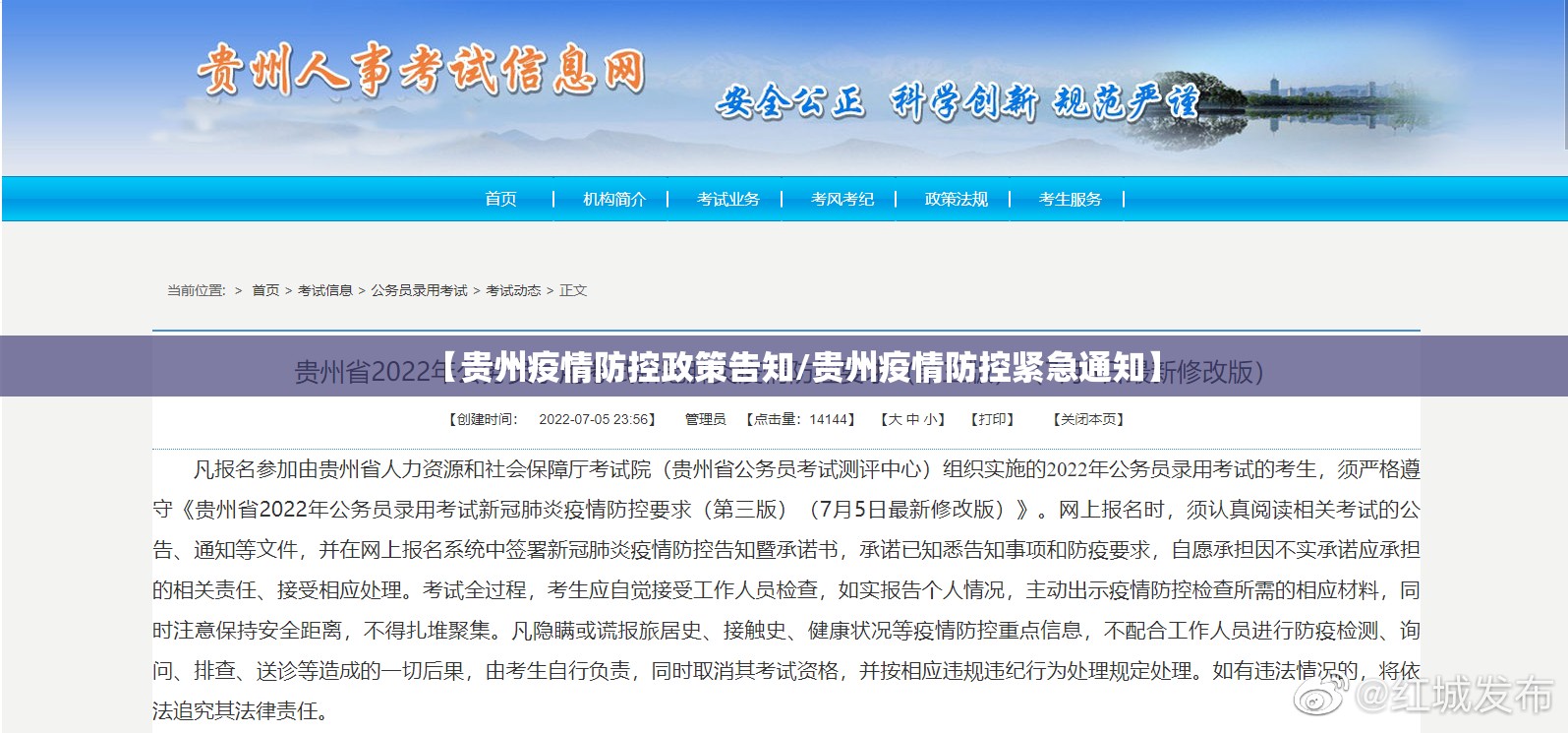 推荐一款258朋友桌原来确实真的有挂(原来确实是有挂)