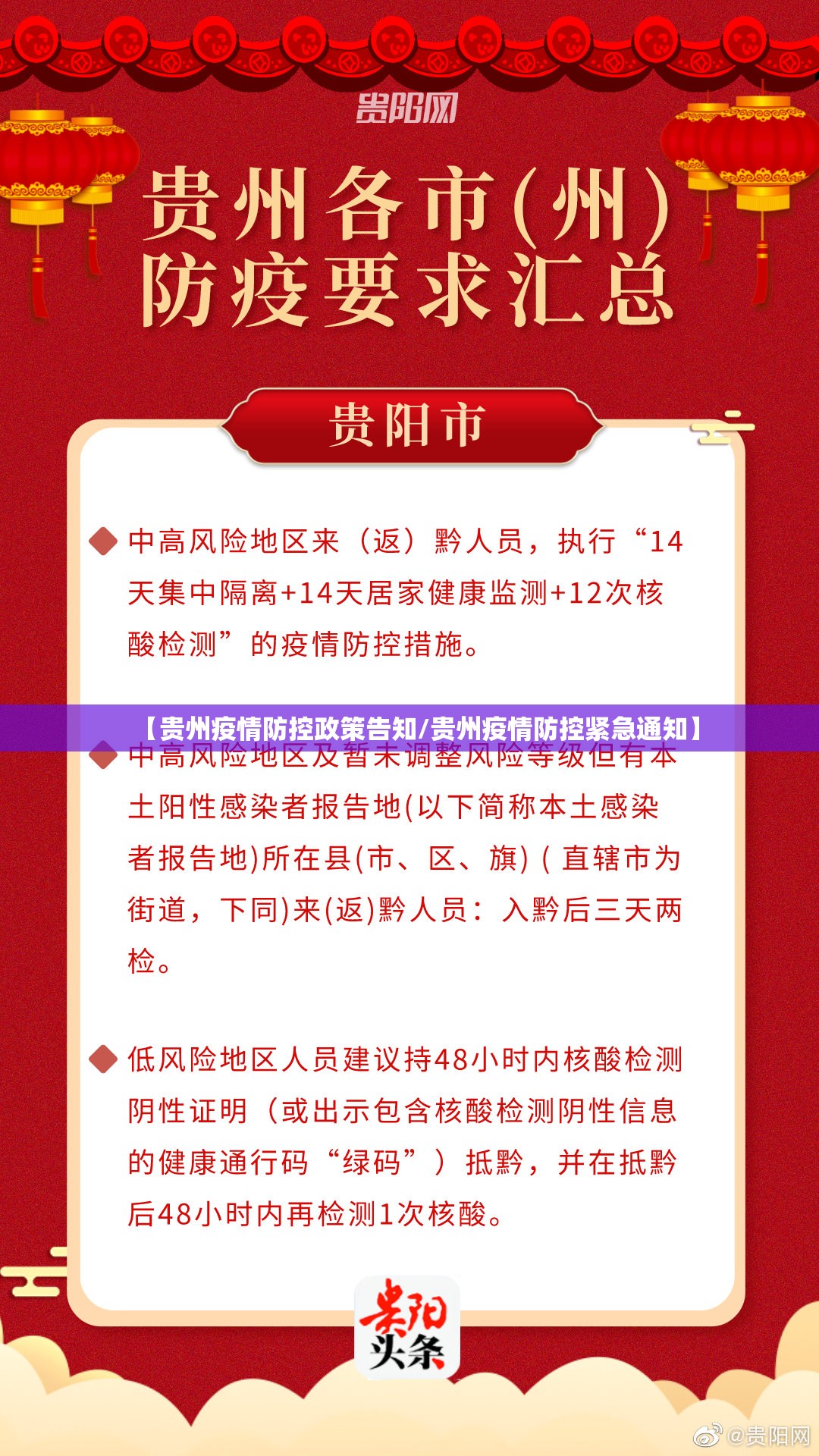 重磅.来袭“全民牛牛确实有透视挂”其实有挂-知乎 重磅.来袭“全民牛牛确实有透视挂”其实有挂-知乎