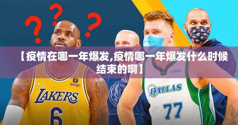 重大通报开心斗一番其实有挂确实有挂2025（果然有挂）
