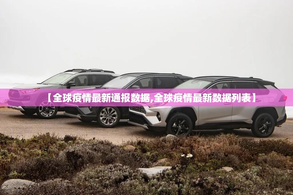 重大通报“河洛杠次究竟有没有挂!”√必胜开挂神器 重大通报“河洛杠次究竟有没有挂!”√必胜开挂神器