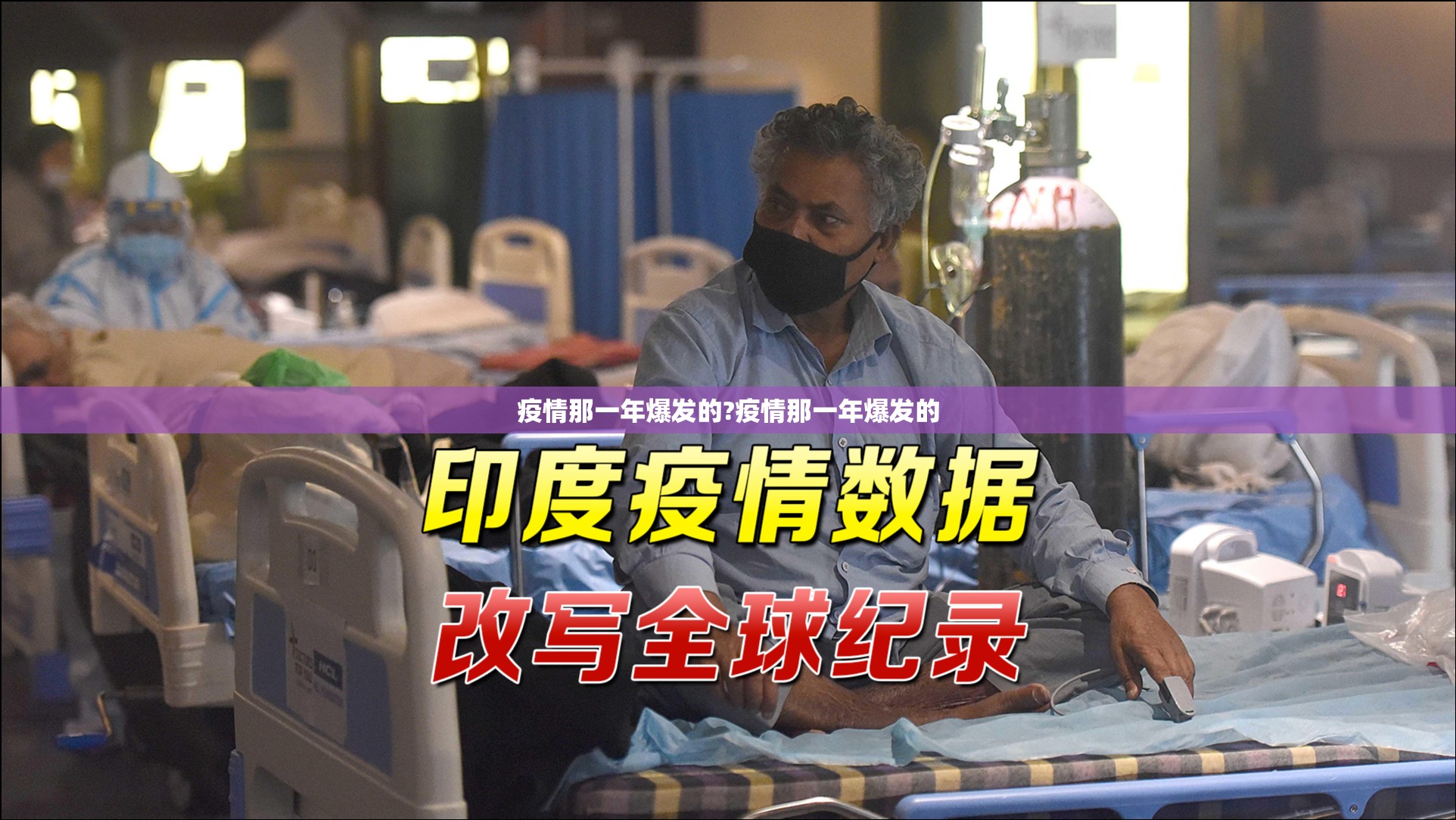 分享实测棋趣联盟外卦神器是真的吗”真的确实有挂