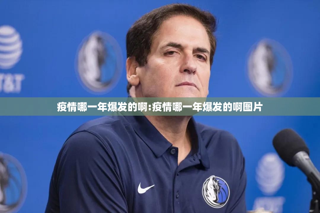 重磅.来袭莆仙微乐的确是可以开挂!确实有挂开挂神器