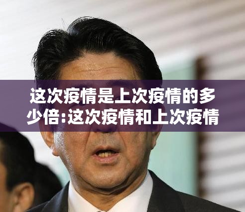 分享实测晟和互动到底有挂吗原来可以开挂