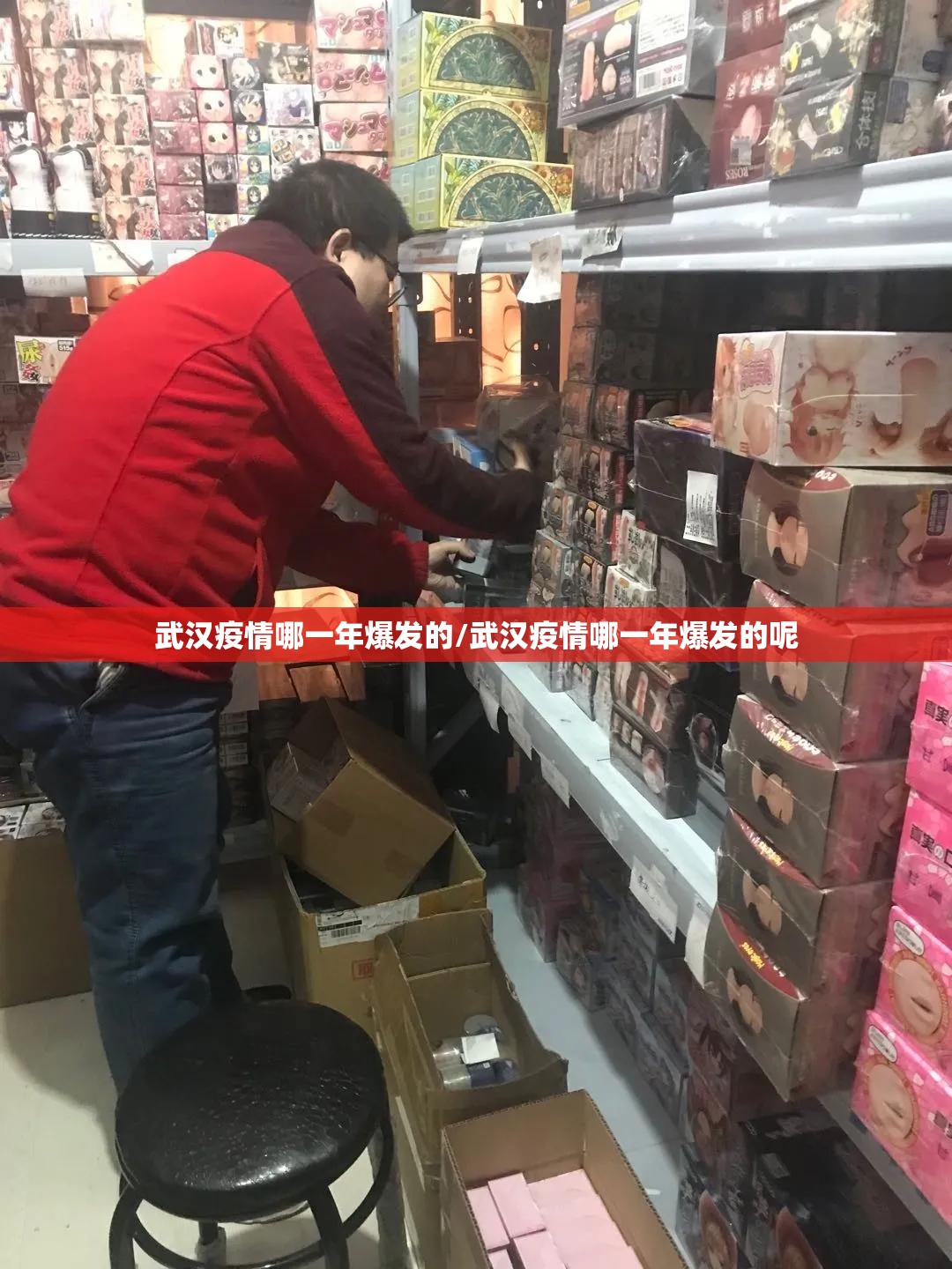 重磅.来袭传送屋可以装挂吗实测确实有挂