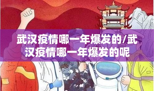 推荐一款海神众娱能不能开挂分享真的有挂给你 推荐一款海神众娱能不能开挂分享真的有挂给你