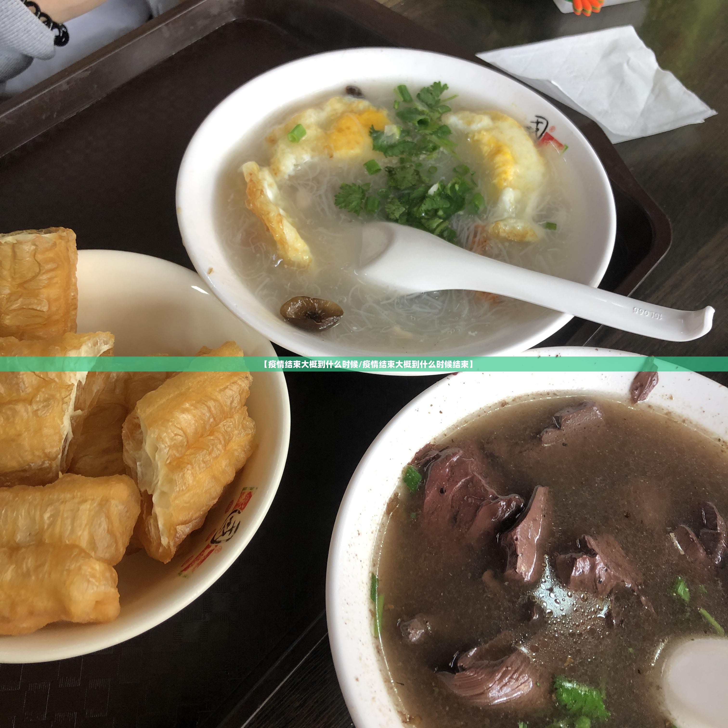 重大通报微乐窝龙究竟是不是有挂√确实真的有挂
