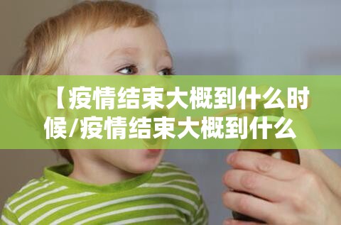 今日重大通报茄子娱乐外卦神器是真的吗”√必胜开挂神器