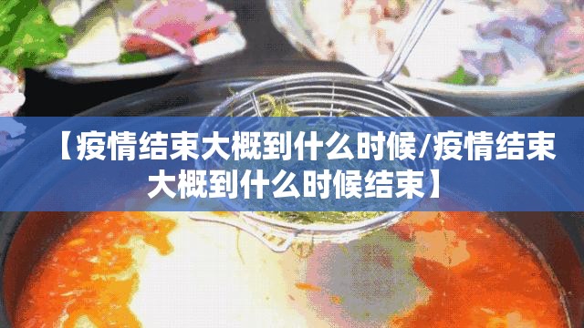 今日重大通报柚子联盟真的有挂吗其实确实有挂 今日重大通报柚子联盟真的有挂吗其实确实有挂