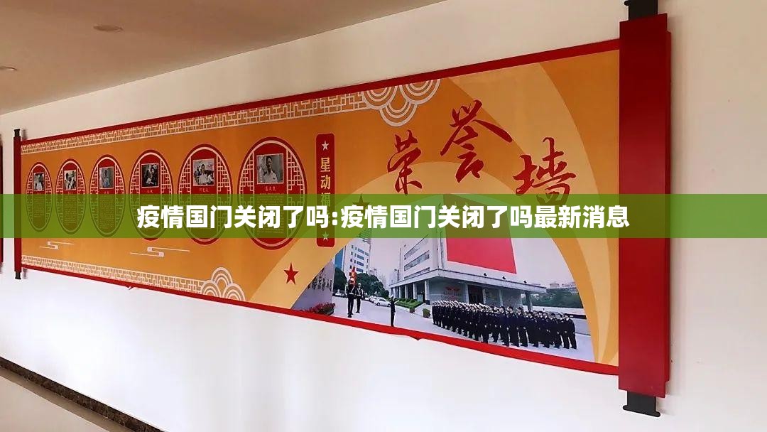 推荐一款涡阳茶馆如何开挂!详细开挂教程2025(果然有挂) 推荐一款涡阳茶馆如何开挂!详细开挂教程2025(果然有挂)