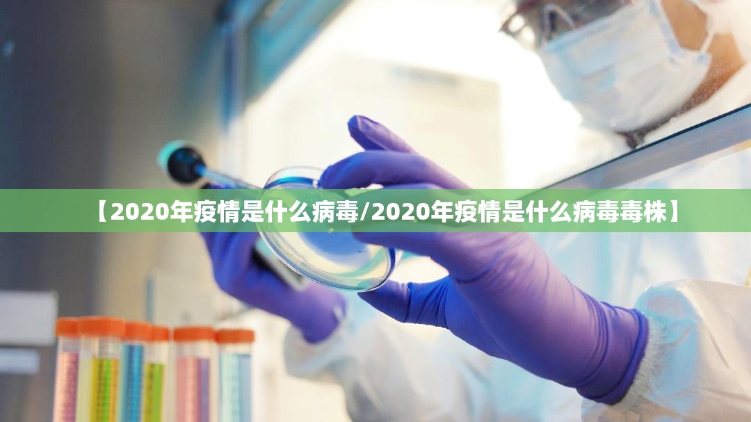 今日重大通报多乐跑胡子软件开挂(其实真的能开挂)