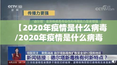 重磅.来袭小牛快跑开挂软件果然有挂